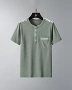 Clement - Knit Casual Shirt