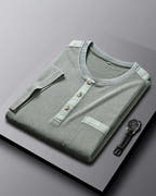 Clement - Knit Casual Shirt