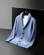 Wayne - Lapel Button Cardigan Sweater